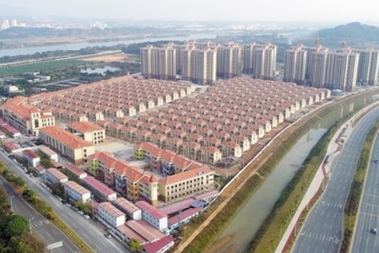 Zengcheng Gua Lv Hu Indemnificatory Housing