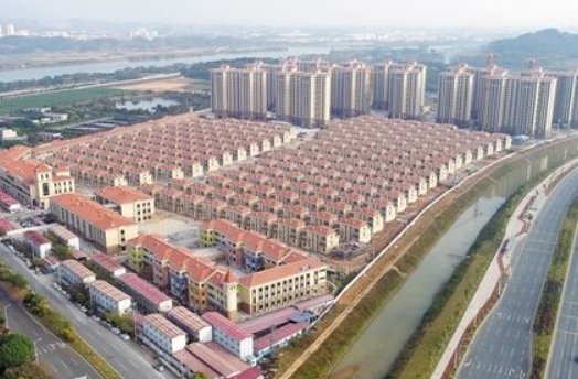Guangzhou Gua Lv Hu Wu Yi Cun Indemnification Housing